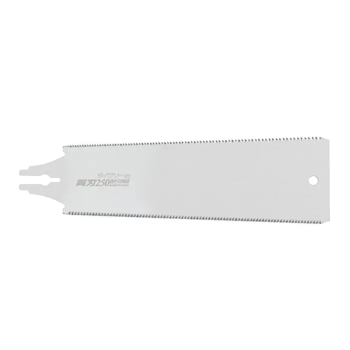 Lame de rechange scie japonaise Ryoba 250 mm - Z-Saw
