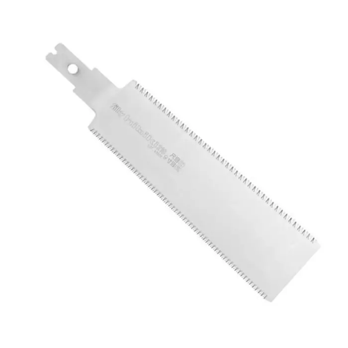 Lame de scie japonaise Ryoba 210 mm - Hibiki