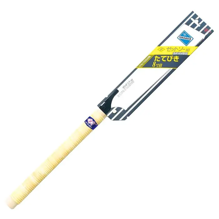 Scie japonaise Kataba 250 mm sens du fil