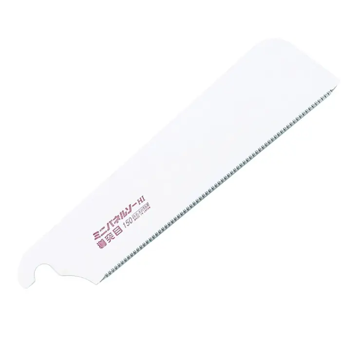 Lame de rechange Dozuki 150 mm - Z-Saw