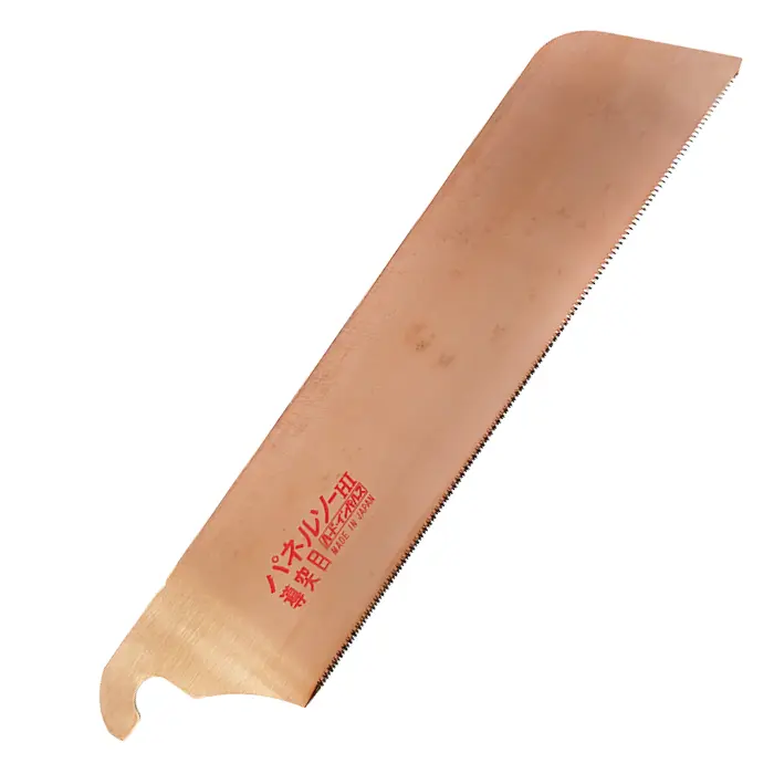 Lame de rechange Dozuki 240 mm